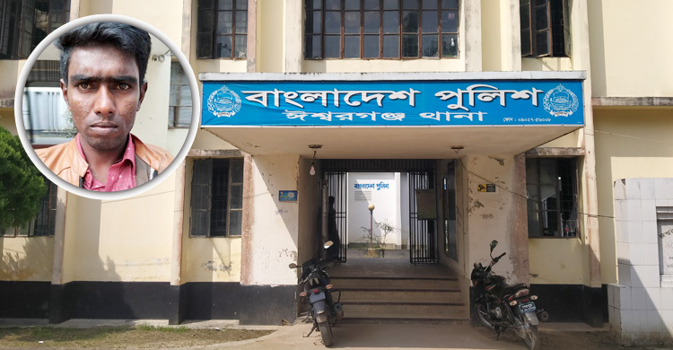 বাসরঘর থেকে যুবক গ্রেফতার