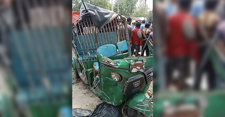 সিএনজি অটোরিকশা-লরির মুখোমুখি সংঘর্ষ, কলেজ শিক্ষকসহ নিহত দুই