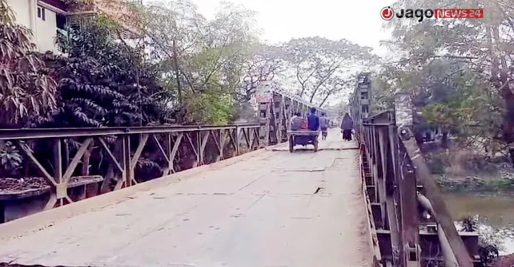 ১৯ শতাংশ জমির জন্য আটকে আছে সাড়ে ৮ কোটির সেতু নির্মাণ