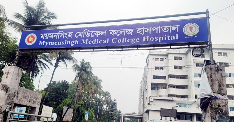 ময়মনসিংহে হাম উপসর্গে আরও দুই শিশুর মৃত্যু