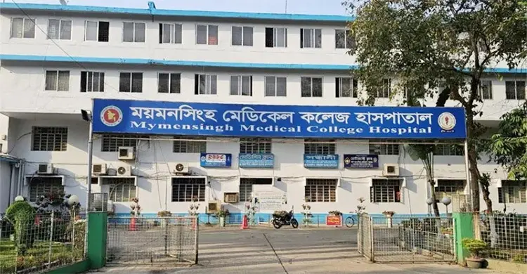 ময়মনসিংহ মেডিকেলে হাম উপসর্গে আরও এক শিশুর মৃত্যু