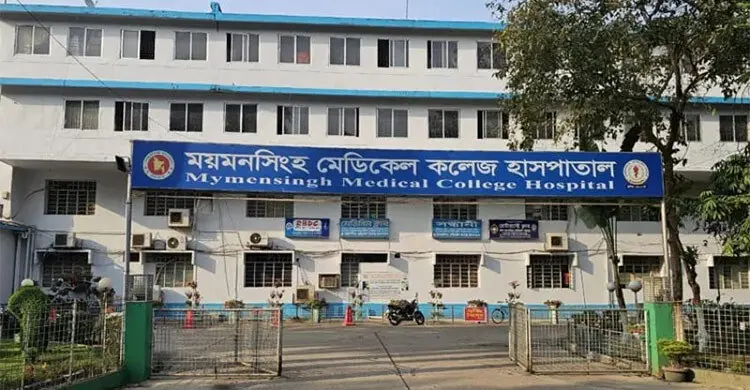 মমেক হাসপাতালে হাম উপসর্গে আরও এক শিশুর মৃত্যু