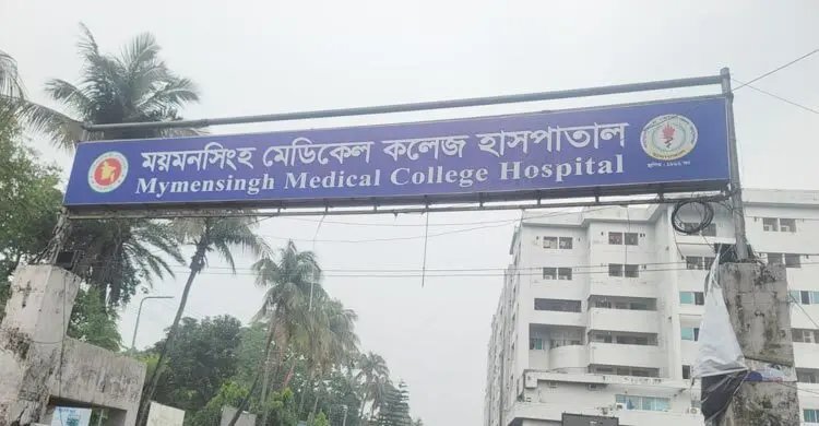 মমেকে হাম আক্রান্ত আরও এক শিশুর মৃত্যু