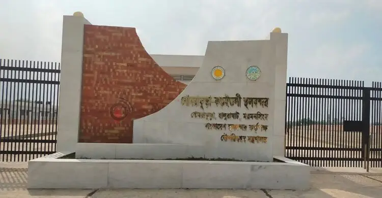 ছয় মাস সচল থাকে দুই স্থলবন্দর, বাকি সময় ভূতুড়ে