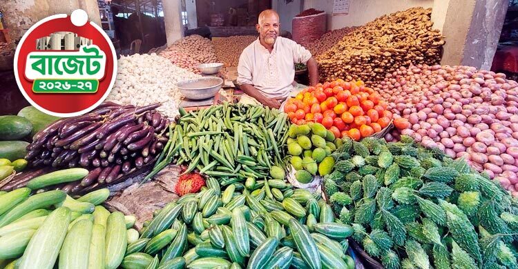বাজেটে নিত্যপণ্যের বাজার নিয়ে প্রত্যাশা