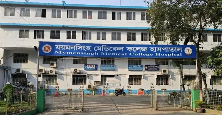 মমেক হাসপাতালে ডেঙ্গু আক্রান্ত বৃদ্ধের মৃত্যু, চলতি বছর প্রাণহানি ৫