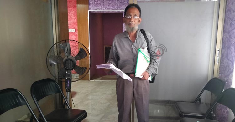 যুদ্ধ করেও স্বীকৃতির জন্য দ্বারে দ্বারে ঘুরছেন মুক্তিযোদ্ধা জামাল