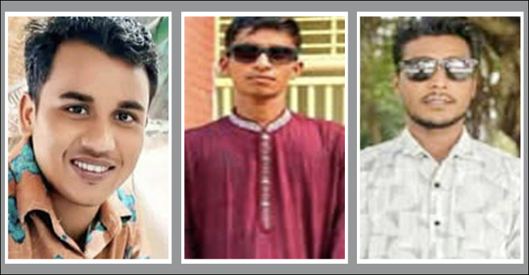 ডিস ব্যবসার দ্বন্দ্বে যুবক হত্যা: ছাত্রদলের ৩ নেতাকর্মী বহিষ্কার