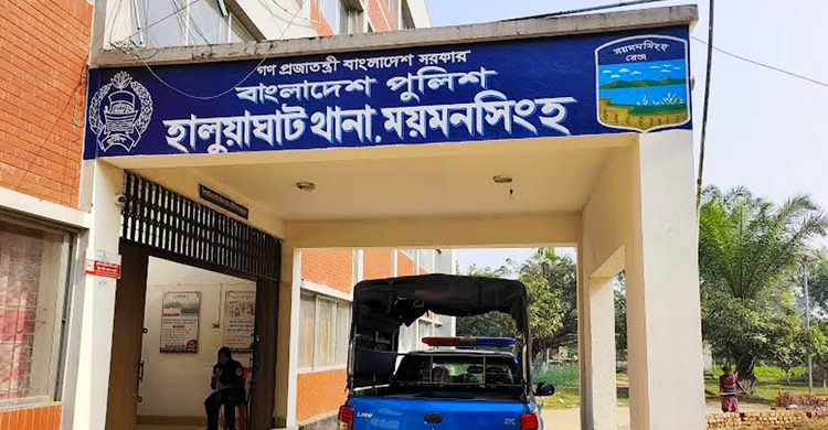 ময়মনসিংহে গারো কিশোরীকে ধর্ষণের অভিযোগ, যুবক গ্রেফতার