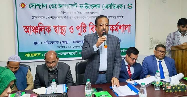 চুলার পাশে লবণ রাখলেও তাপে নষ্ট হয় আয়োডিন