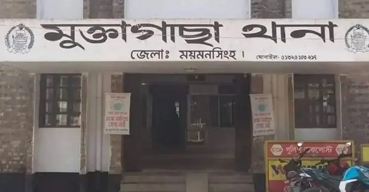 ময়মনসিংহে বিলে ডুবে দুই শিশুর মৃত্যু