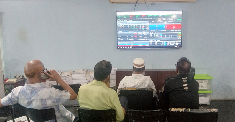 শেয়ারবাজারে আস্থা হারিয়েছেন ময়মনসিংহের গ্রাহকরাও