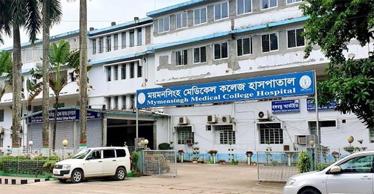 ময়মনসিংহ মেডিকেলে ডেঙ্গু আক্রান্ত নারীর মৃত্যু