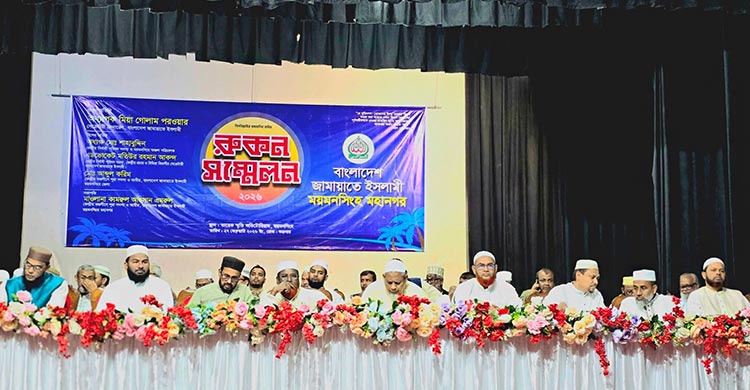 অর্ধশতাধিক আসনে পরিকল্পিতভাবে জামায়াত প্রার্থীদের হারিয়ে দেওয়া হয়েছে