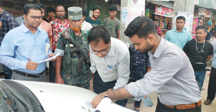 নোয়াখালীতে অতিরিক্ত ভাড়া আদায়, ৭ পরিবহনকে জরিমানা