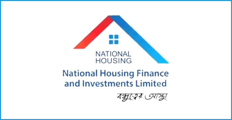 ন্যাশনাল হাউজিংয়ের ৩৭৪ কোটি টাকার বন্ড অনুমোদন