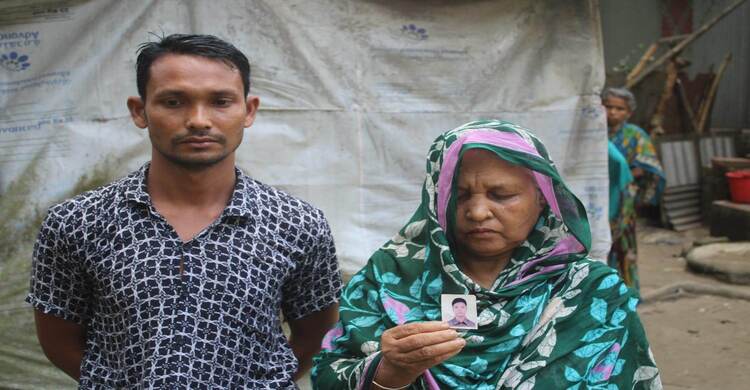 ভূমধ্যসাগরে ট্রলার ডুবে নরসিংদীর যুবকের মৃত্যু, নিখোঁজ ১৩