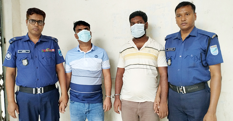 নারায়ণগঞ্জে হত্যা মামলায় ২ জনের যাবজ্জীবন