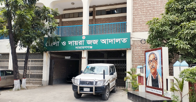 নারায়ণগঞ্জে অটোচালককে হত্যায় দুজনের মৃত্যুদণ্ড