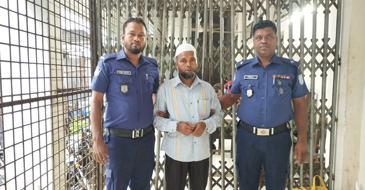 নারায়ণগঞ্জে স্ত্রী হত্যার দায়ে স্বামীর যাবজ্জীবন