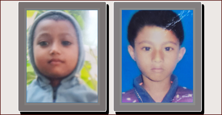 নাটোরে নদীতে গোসলে নেমে ২ শিশুর মৃত্যু