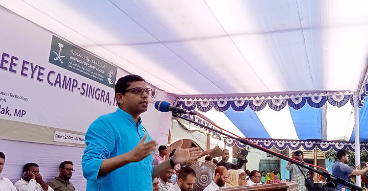 মানুষের উন্নয়নের পাশাপাশি স্বাস্থ্যসেবাও নিশ্চিত করেছি: পলক