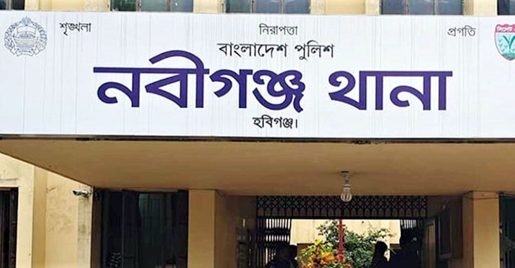 ঈদের দিনে নানা বাড়িতে বেড়াতে গিয়ে প্রাণ গেলো শিশুর