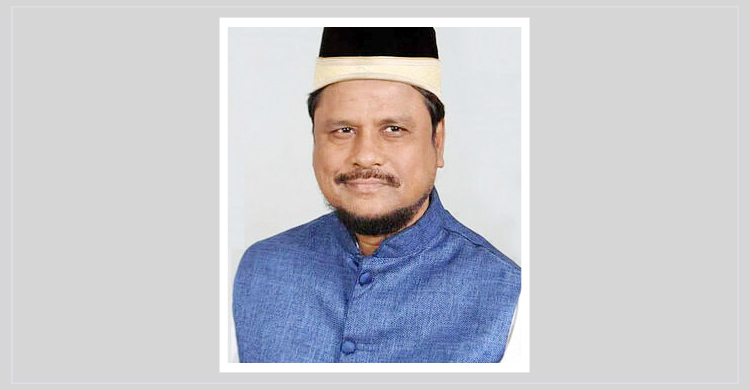 সাবেক এমপি নদভী দুই দিনের রিমান্ডে