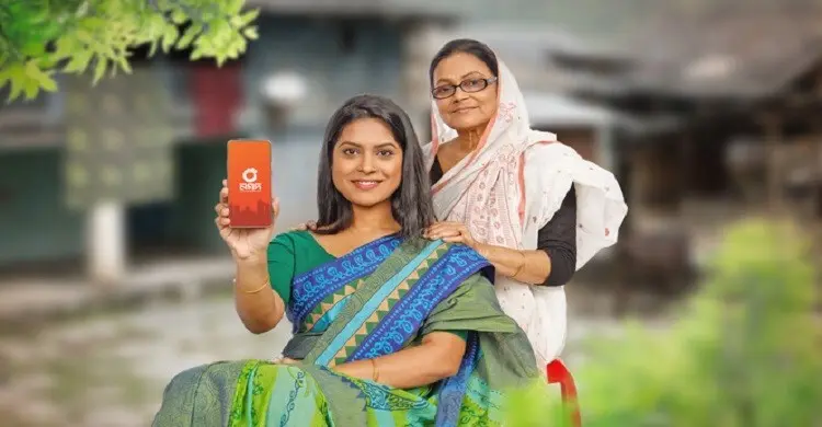 নগদে চাকরির সুযোগ, কর্মস্থল ঢাকা