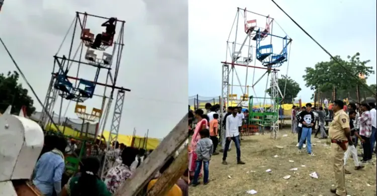 নাগরদোলায় চুল আটকে উঠে এলো নারীর মাথার চামড়া, এরপর যা হলো