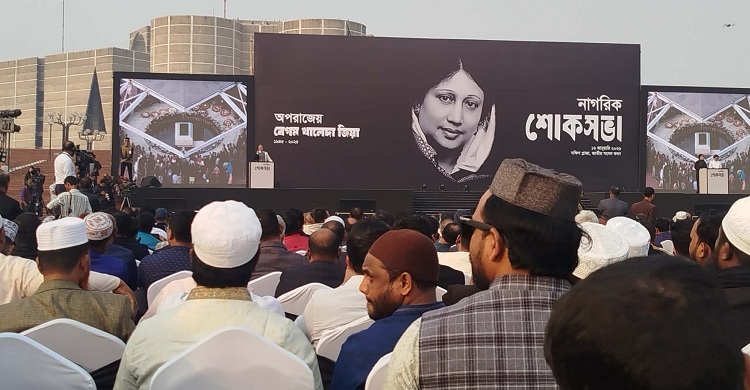 দেশপ্রেম ও সাহসিকতার জন্য খালেদা জিয়াকে মানুষ অনন্তকাল মনে রাখবে