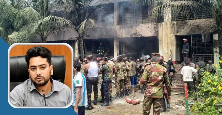 বিমান দুর্ঘটনায় নাহিদ ইসলামের শোক, নেতাকর্মীদের সহায়তার নির্দেশ