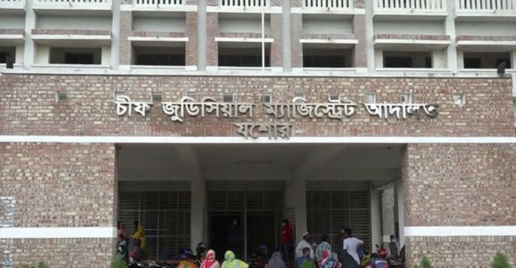 যশোরে হত্যার ২১ বছর পর চারজনের যাবজ্জীবন