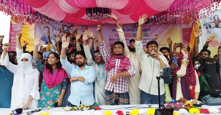 এমন বাংলাদেশের স্বপ্ন দেখি যেখানে বৈষম্য থাকবে না: নাহিদ ইসলাম