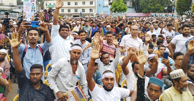 এমন বাংলাদেশের স্বপ্ন দেখি যেখানে বৈষম্য থাকবে না: নাহিদ ইসলাম