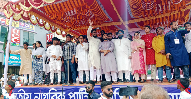 এনসিপিকে কোটি কোটি লোকের ভয় দেখাবেন না