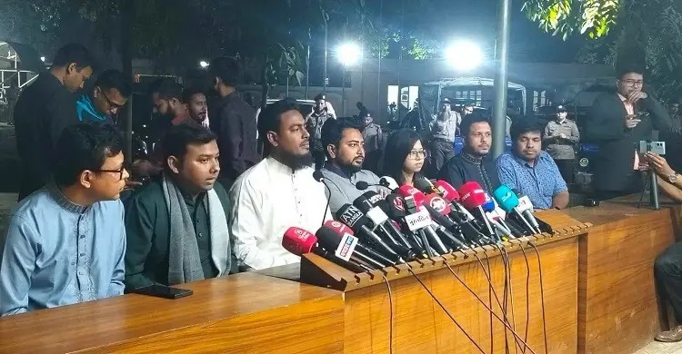 Signed July Charter excluding ‘note of dissent’: Nahid