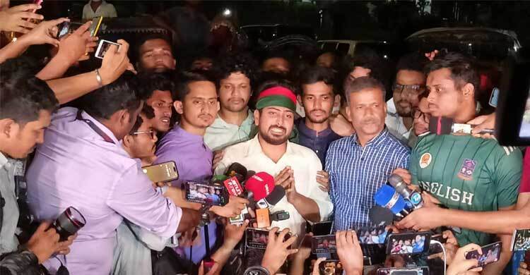 Interim govt to be formed within 24 hours