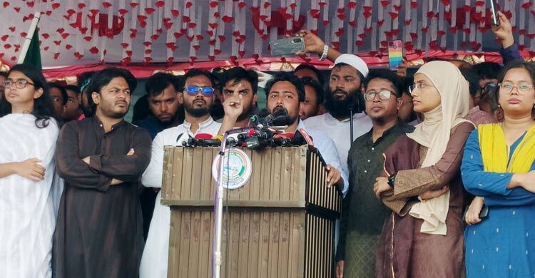 গণঅভ্যুত্থান না হলে নির্বাচনের স্বপ্নই দেখতে পারতেন না: নাহিদ