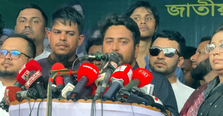 দুই ছাত্র উপদেষ্টার বিরুদ্ধে ষড়যন্ত্র হচ্ছে: নাহিদ ইসলাম