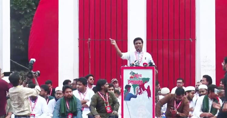 শহীদ মিনারে সমাবেশে যোগ দিলেন নাহিদ ইসলাম