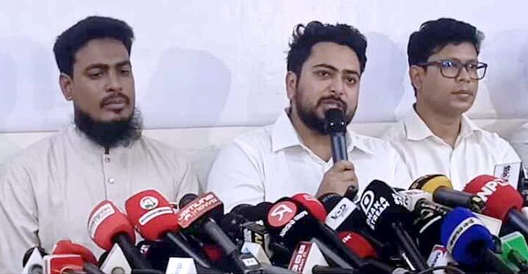 জুলাই সনদের আইনি ভিত্তি না হলে জাতির সঙ্গে প্রহসন হবে