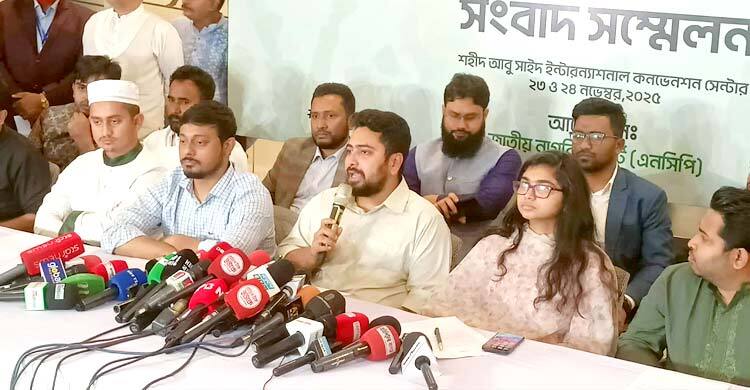 নির্বাচনে লেভেল প্লেয়িং ফিল্ড দেখতে পাচ্ছি না: নাহিদ ইসলাম