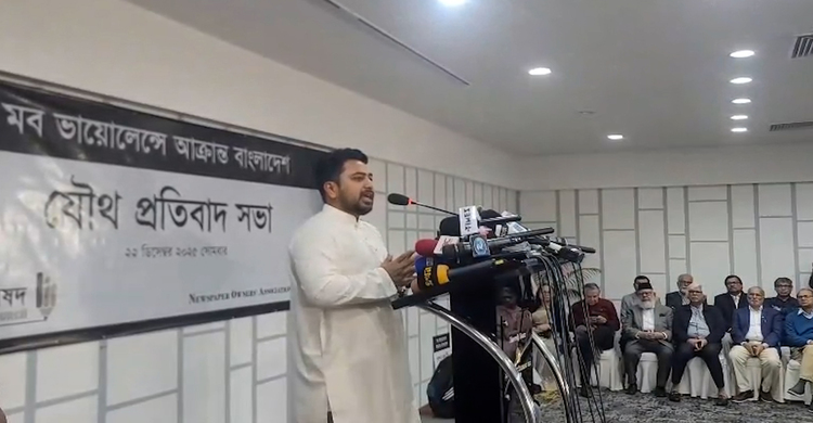প্রথম আলো, ডেইলি স্টারের হামলার ঘটনা পরিকল্পিত ছিল: নাহিদ