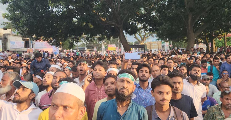 জাতীয় নাগরিক পার্টির (এনসিপি) আহ্বায়ক নাহিদ ইসলাম বলেছেন, যে সংবিধান দেশের সমাজ ও রাষ্ট্রকে বিভাজিত করেছে