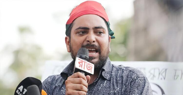 Nahid featured in TIME100 Next for global impact