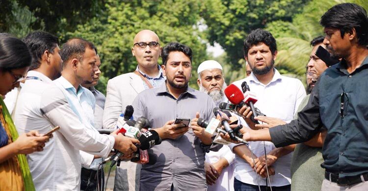 July Mass Uprising Memorial Museum committee formed