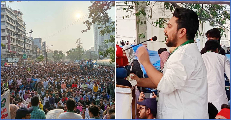 AL's ‘Boat’ symbol must be eradicated from the country: Nahid