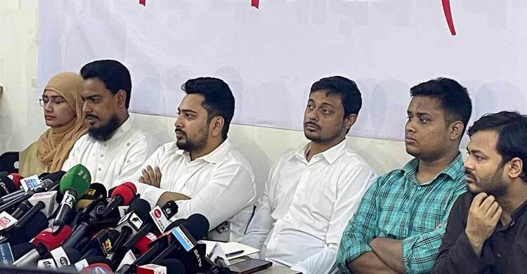 NCP seeks roadmaps for trial, reforms, polls together