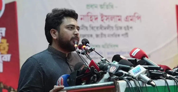 হাসিনাকে এয়ারপোর্ট থেকে সরাসরি ফাঁসির মঞ্চে নেওয়া হবে: নাহিদ ইসলাম
